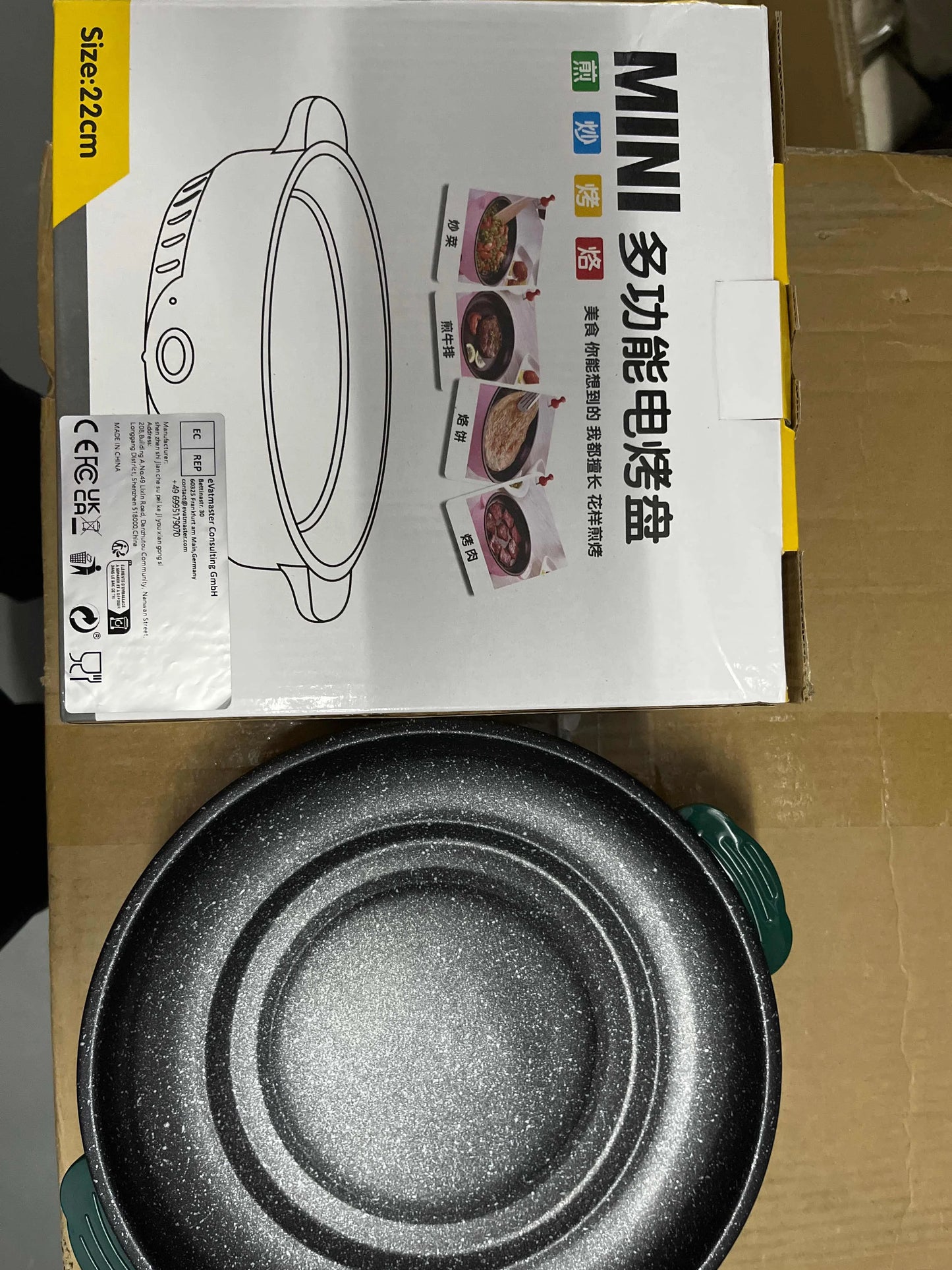 Electric MultiCooker Frying Pan - Non-Stick Barbecue & Cooking Machine