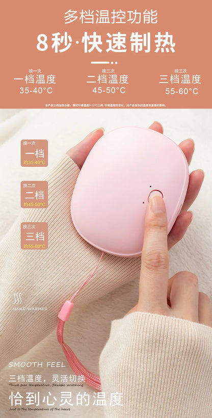 Portable Mini Hand Warmer - USB Rechargeable 3-Level Temperature Control